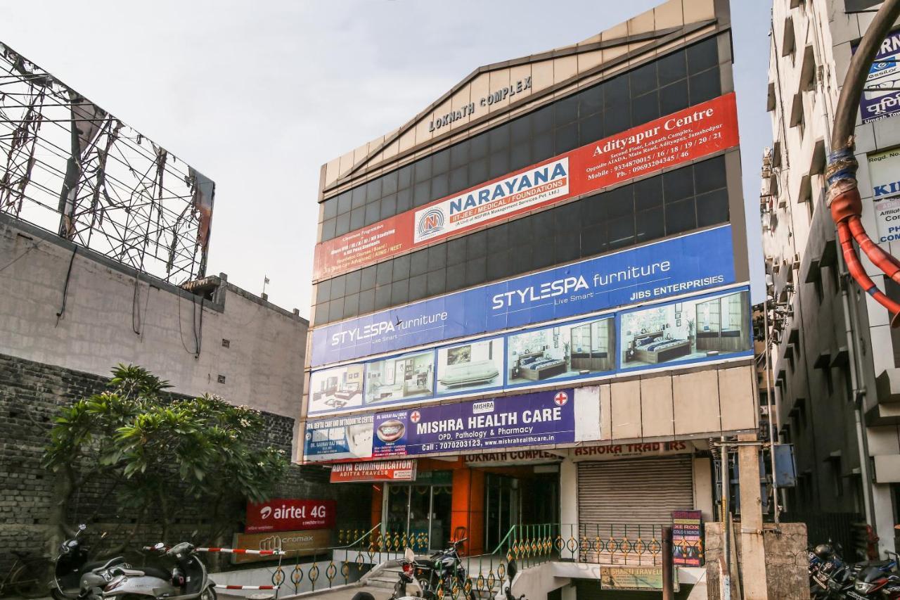 Hotel O Lokenath Jamshedpur Dış mekan fotoğraf